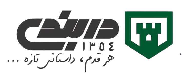 فروشگاه دربندی